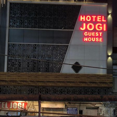 אמריצר Hotel Jogi Guest House Welcome All Families, Friends, Groups, Couples, Singles Fully Airconditioner, Attach Washrooms, Lift, Wifi, 24 Hours Room Service, Power Backup מראה חיצוני תמונה